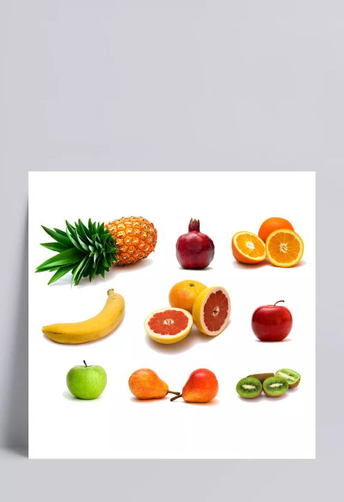 多彩水果合集 從菠蘿到西柚的自然盛宴