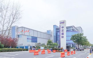 中國半導體新里程 14納米進入驗證，12納米取得關鍵突破