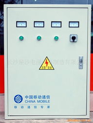 網際星辰 長沙星沙電源設備制造有限公司配電輸電設備產品全覽
