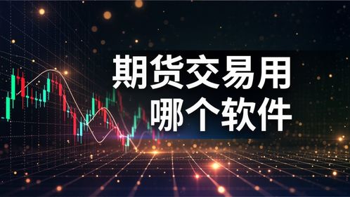吉星抽獎(jiǎng)軟件 網(wǎng)際星辰引領(lǐng)數(shù)字抽獎(jiǎng)新體驗(yàn)